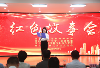 截圖_選擇區域_20230630171647.png