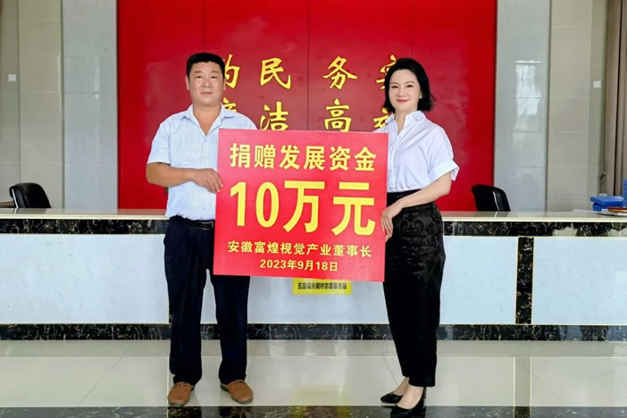 084229-108345.jpg 2.jpg