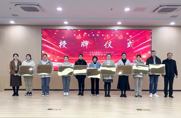圖一_愛(ài)奇藝.jpg