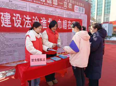 截圖_選擇區域_20240227155805.png