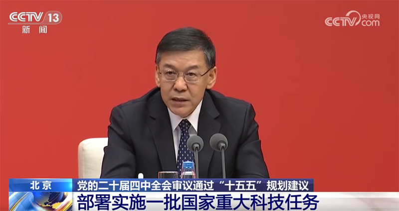 155857-257727.png W020251024800511269123.png