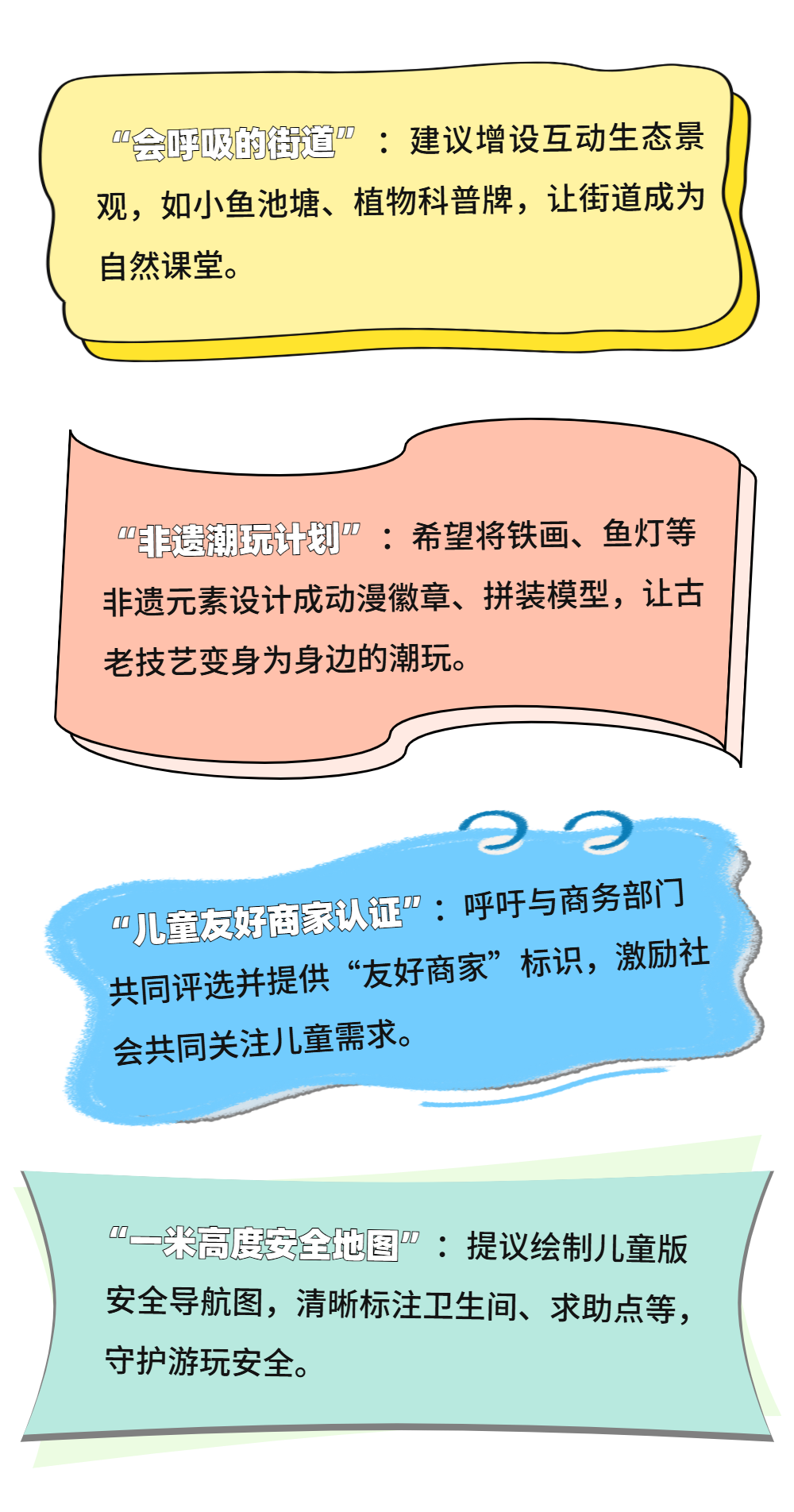 115008-949852.png 115008-949852.png